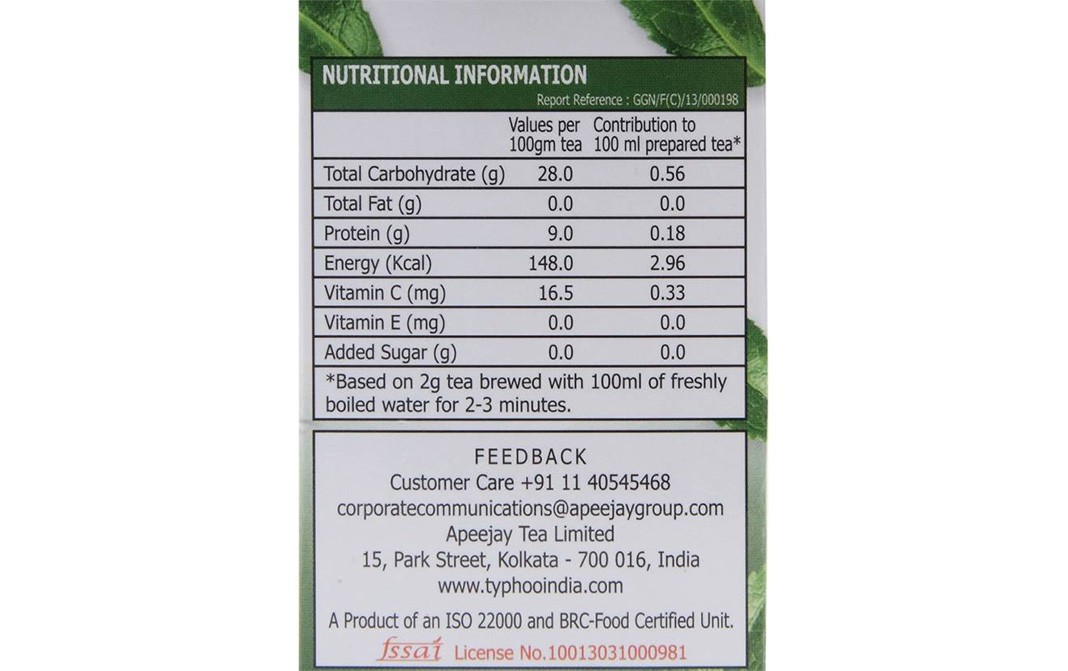 Typhoo Pure Green Tea - Leaf Tea   Box  200 grams